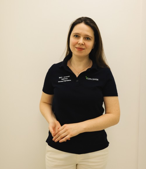 Тарусова Карина Сергеевна